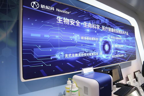 聚焦武漢解碼中部引擎 探訪光谷生物城，看生物工程技術如何驅動未來