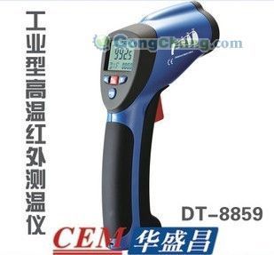 現(xiàn)貨供應(yīng)CEM華盛昌DT-8859高溫紅外線測(cè)溫儀 高效精準(zhǔn)的工業(yè)測(cè)溫解決方案