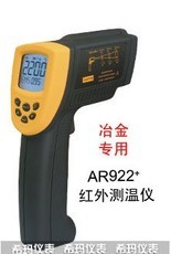 湖北十堰DJ-6A型電火花防腐涂層檢漏儀 便攜與可靠的管道守護(hù)者