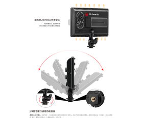 金貝攝影器材 專業(yè)影像解決方案的全面指南