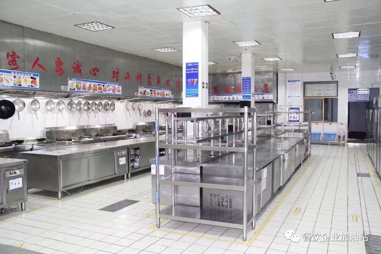 【江西新余站】7月25-26日餐飲酒店《4D食品安全現場管理體系》深度解析
